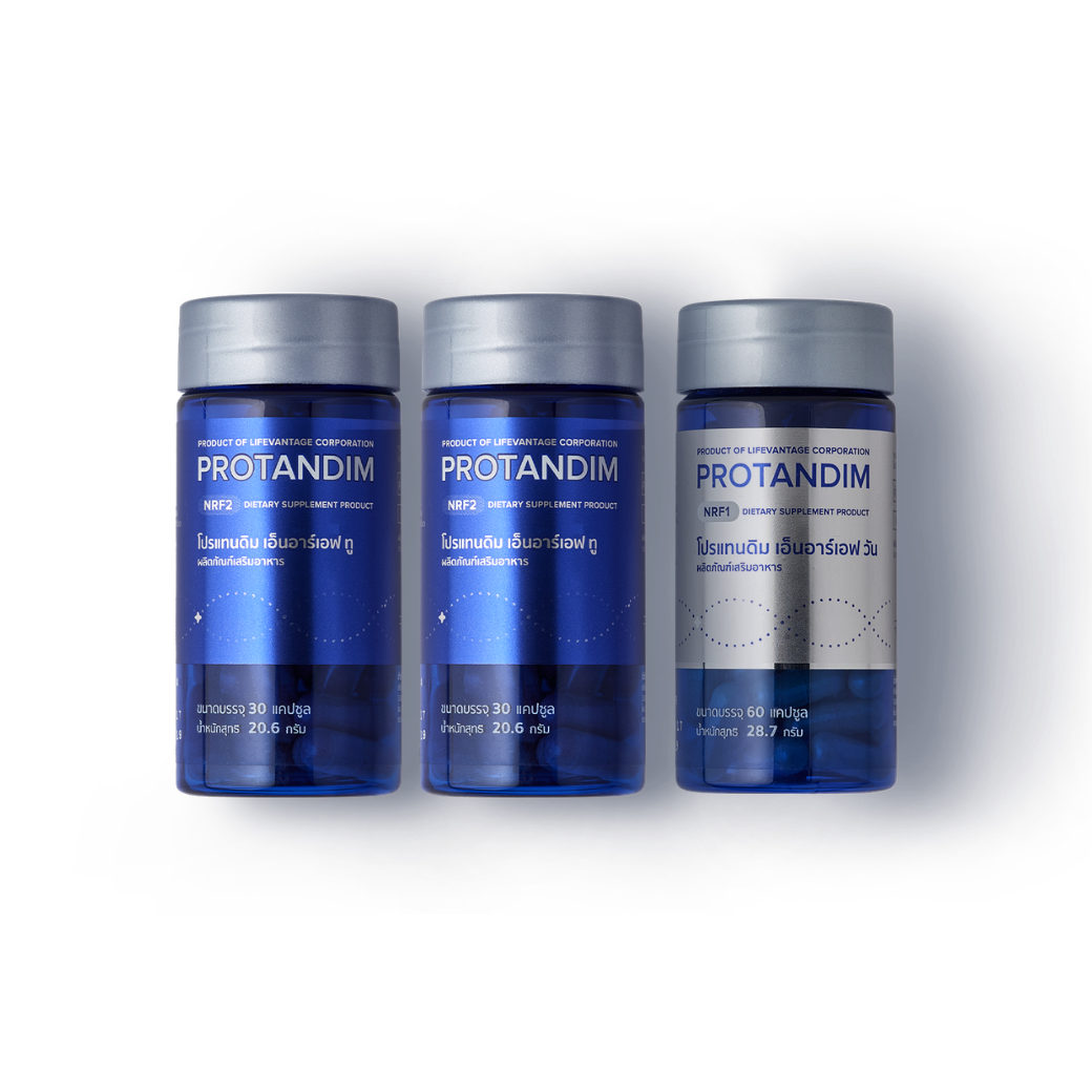 Protandim Monthly Pack