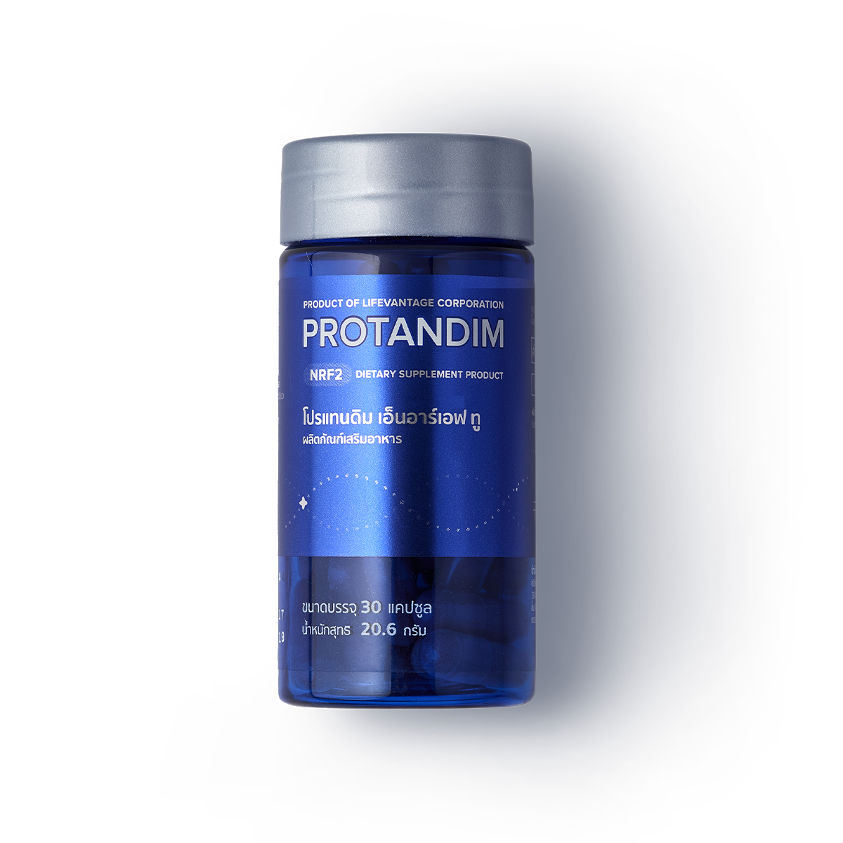 Protandim NRF2